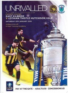 1east kilbride poster